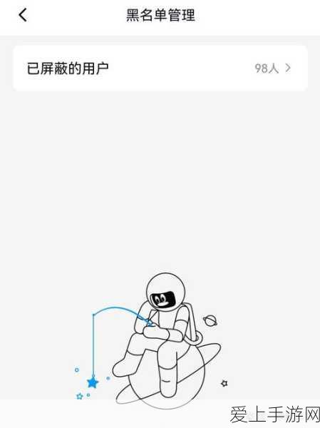 甄嬛传疯狂AI二创大赛火热进行，陈建斌等原剧演员观点引关注