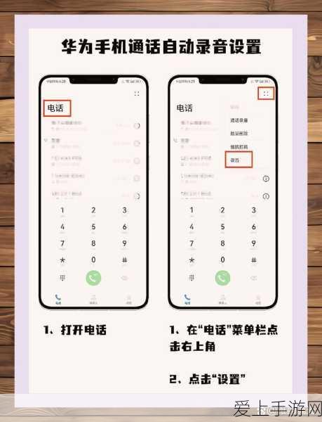 王者荣耀S23赛季更新难题全解析，一键解锁更新障碍