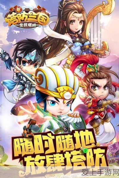 甄嬛传疯狂AI二创大赛火热进行，陈建斌等原剧演员观点引关注