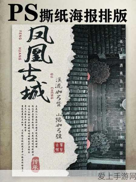 豪杰成长计划，15 岁竟成超品户部尚书，开局登顶秘籍