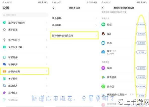 王者荣耀S23赛季更新难题全解析，一键解锁更新障碍