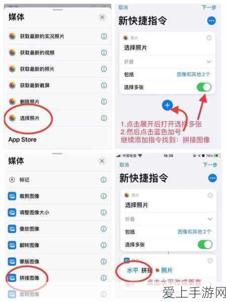 火影忍者手游深度攻略，解锁高效耐力训练秘籍