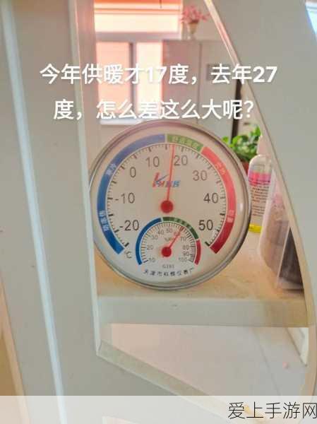 崩坏3体验服资格大揭秘，限时尝鲜，精彩内容等你来战！