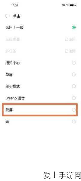 元气骑士前传，贼王藏宝图刷新地点全攻略，解锁稀有宝藏！