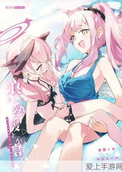 SSR夏洛蒂，雷索纳斯中的全能女王，深度解析与培养价值揭秘