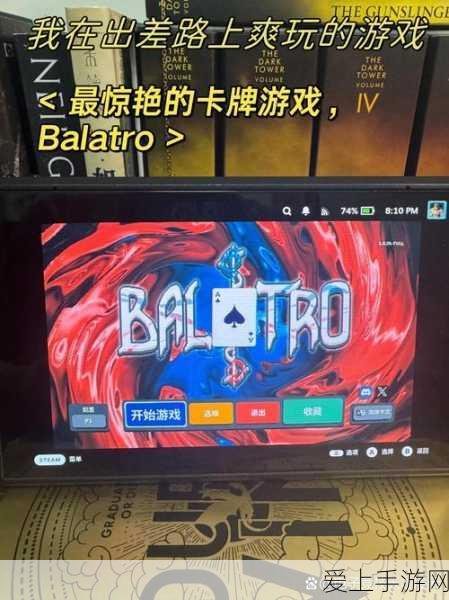 理想汽车超充站全攻略，冬季充电速度大揭秘及占位费争议