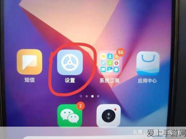 手游硬件新揭秘，芯片温度梯度如何影响手机性能与寿命？