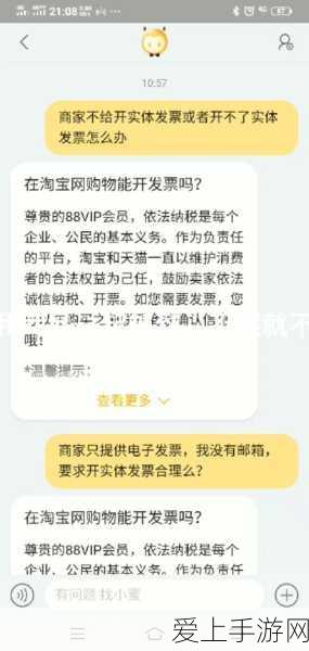 大话西游手游 2024 年礼包激活码领取秘籍