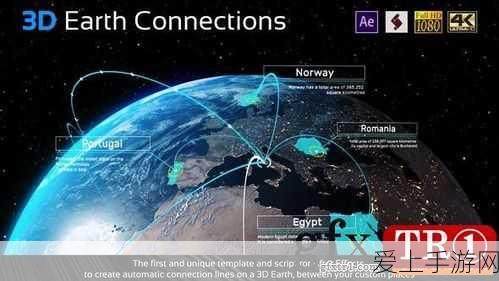 崩坏星穹铁道深度攻略，后气球书成就解锁秘籍与实战技巧