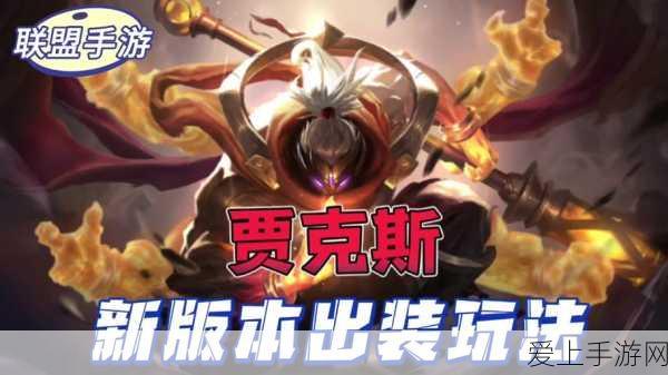 香肠派对身份卡大战，揭秘12张身份卡中的王者