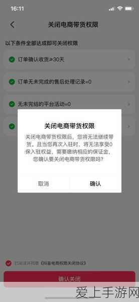 哈利波特魔法觉醒，禁林调查兽群穴地完美通关秘籍