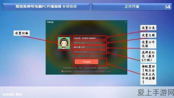 崩坏星穹铁道深度攻略，后气球书成就解锁秘籍与实战技巧