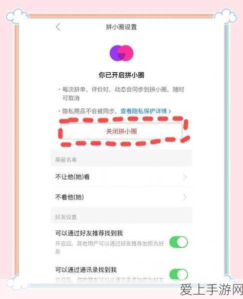 炉石传说火焰节乱斗，拉格纳罗斯的致胜卡组秘籍