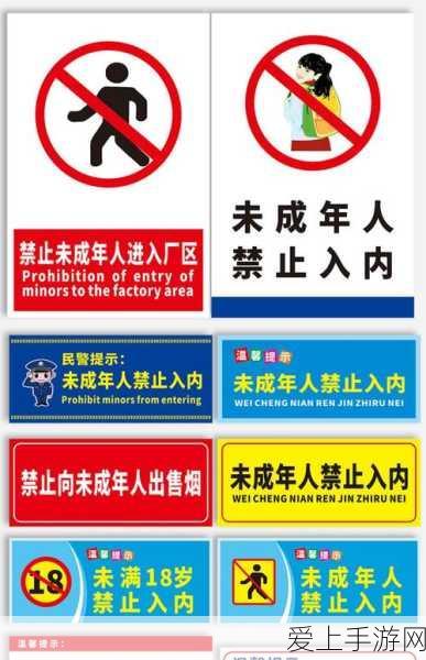 一人之下手游决斗场深度解析，机制、规则与竞技策略全揭秘