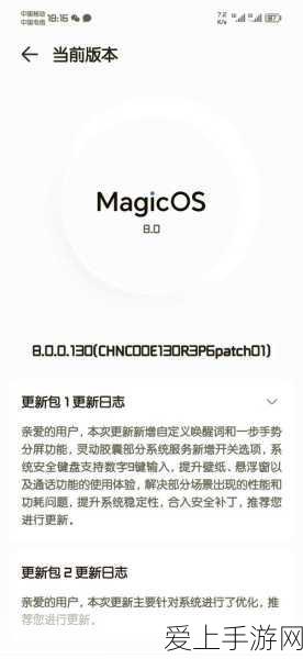永恒雷霆，高爆复古传奇手游震撼来袭，体验极致攻速快感