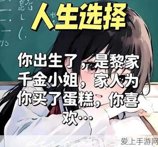 艾尔登法环 DLC，黄金树幽影魔法荆棘上身获取秘籍