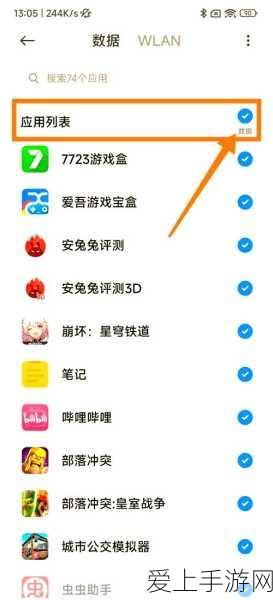 手游界新宠儿，X9赛事专用车震撼登场，小鹏汽车携手电竞共赴荣耀之路