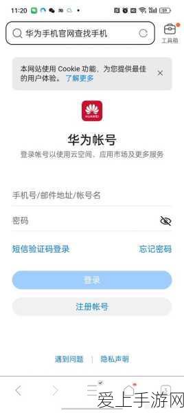 DNF 冰结 100 级史诗装备震撼排名，带你登顶阿拉德