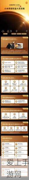 别惹农夫电脑版震撼登场，塔防竞技大赛燃爆夏日！