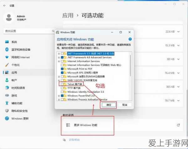 雷电版第五人格安卓APK震撼发布，全新赛事规则与奖励揭秘