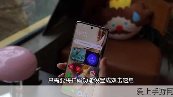 手游界新亮点，智能车棚护航，电动自行车安全充电玩手游无忧！