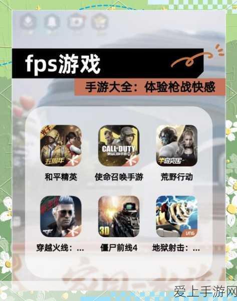 王者荣耀团战精神皮肤揭秘，勇者级别的荣耀象征