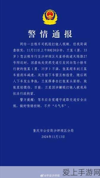 植物大战僵尸越南服上线，解锁卡通休闲塔防新赛道，策略放置乐趣无穷！