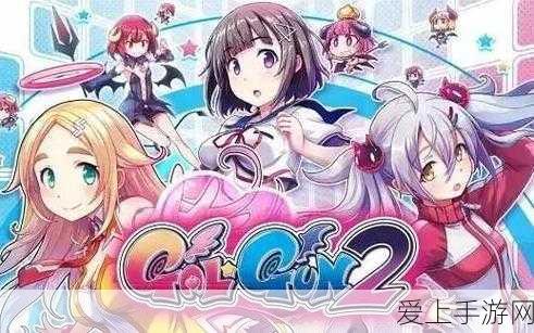 航海王热血航线，无尽探索第三关 击败无用下属秘籍