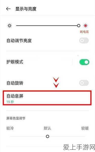崩坏星穹铁道，揭秘好大的气球成就获取攻略，轻松解锁隐藏荣耀