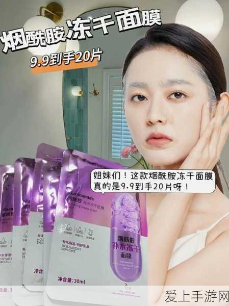拳皇98终极之战OL，真Zero四门技能深度解析与实战表现