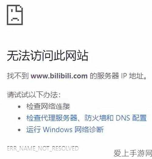 龙之国物语，二级食谱一网打尽的终极攻略