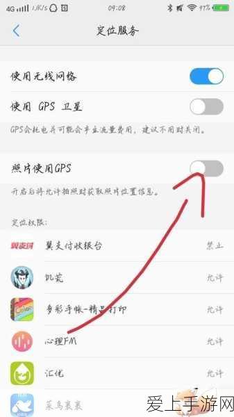 神雕侠侣2内功攻击提升全攻略，解锁绝世武学，称霸江湖！
