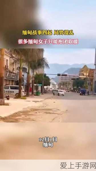 国产GPU崛起之路，手游行业新机遇下的五大挑战