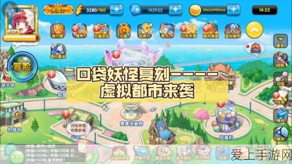 印尼手游蓝海，胡捷解析中国企业出海双赢战略，揭秘成功秘诀