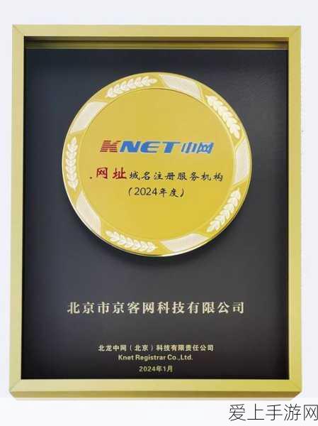 神雕侠侣2内功攻击提升全攻略，解锁绝世武学，称霸江湖！