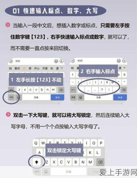 王者荣耀，狂铁特工战影皮肤全攻略，解锁炫酷战斗特效与隐藏任务