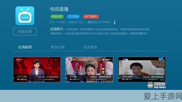 原神怀宝应自珍任务全攻略，解锁隐藏宝藏，探索未知奇遇