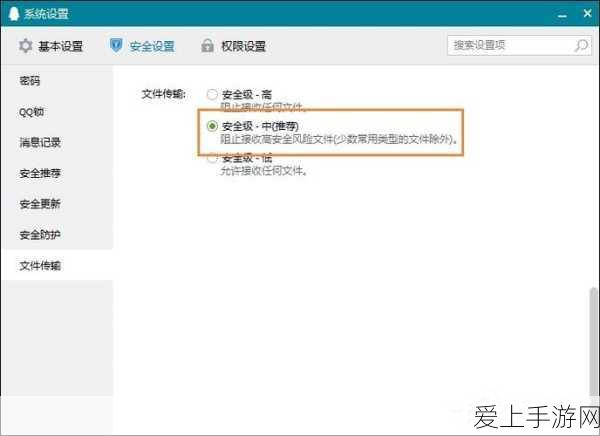 原神怀宝应自珍任务全攻略，解锁隐藏宝藏，探索未知奇遇