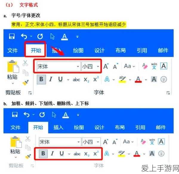 CF手游AR新纪元，揭秘胜利广场幽灵模式全攻略