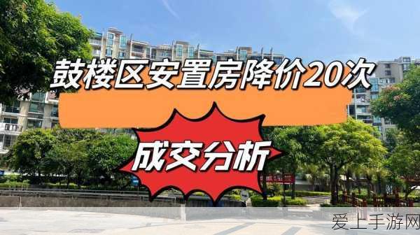 CF手游AR新纪元，揭秘胜利广场幽灵模式全攻略