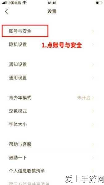 崩坏，星穹铁道角色深度剖析——波提欧技能全解析