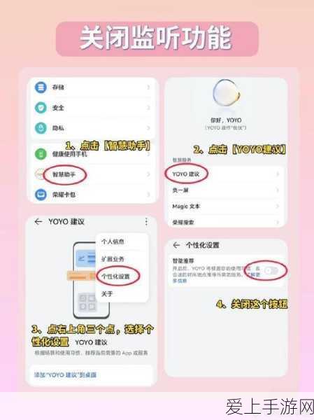 iPhone 16全新升级，揭秘革命性超感应触控按键
