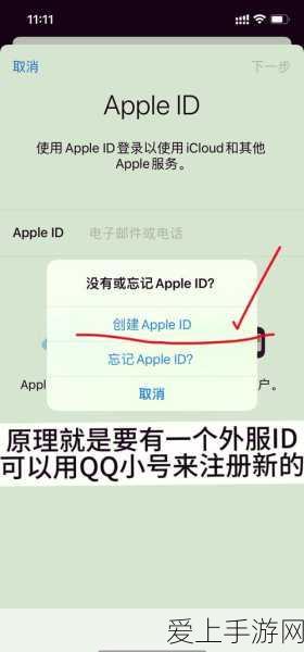 CF手游AR新纪元，揭秘胜利广场幽灵模式全攻略