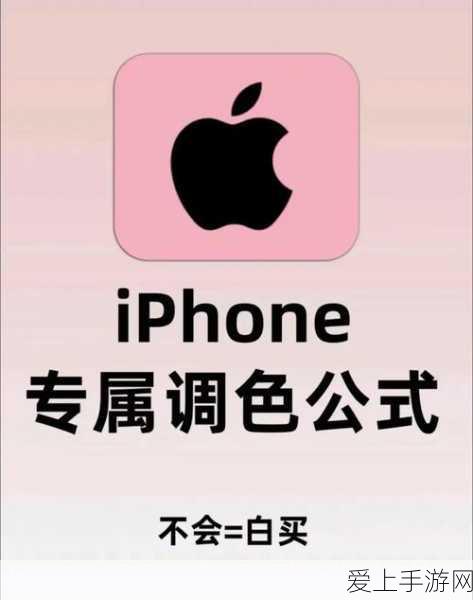 探秘持国天王，全方位解析其神秘技能