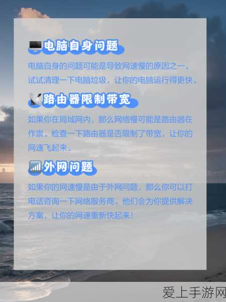 探秘持国天王，全方位解析其神秘技能