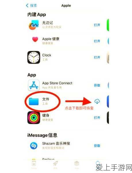 EVE星战前夜，深度解析无烬星河基地养成攻略，赢取星际争霸荣耀