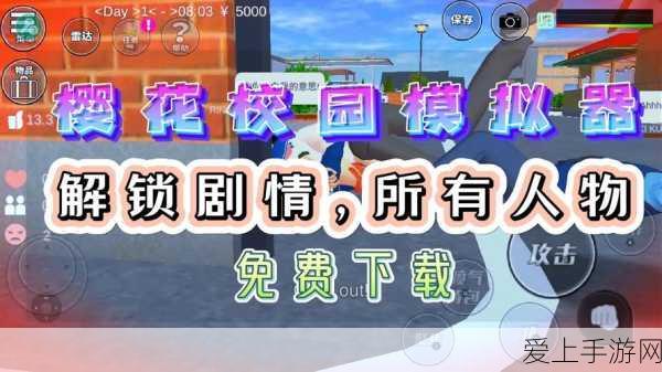 四大Google更新将登陆Samsung设备