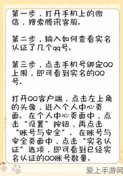 圣光与暗影交织，牧师天赋加点深度剖析与实战应用