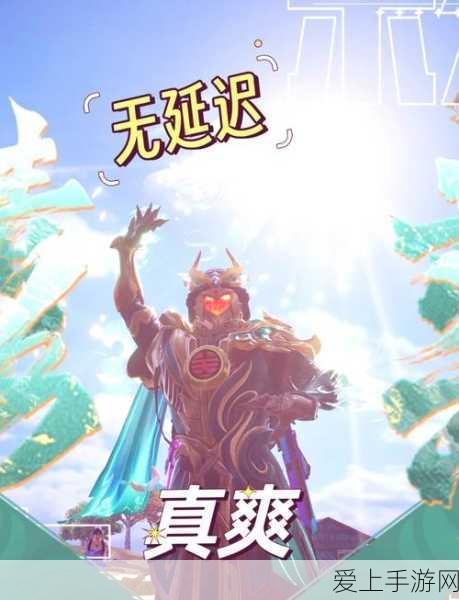 独家揭秘，古剑奇谭手游新版本爆料，全新剧情与竞技赛事即将上线