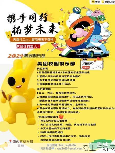 战士荣耀，龙之谷手游战士PK绝技深度剖析与不败战术